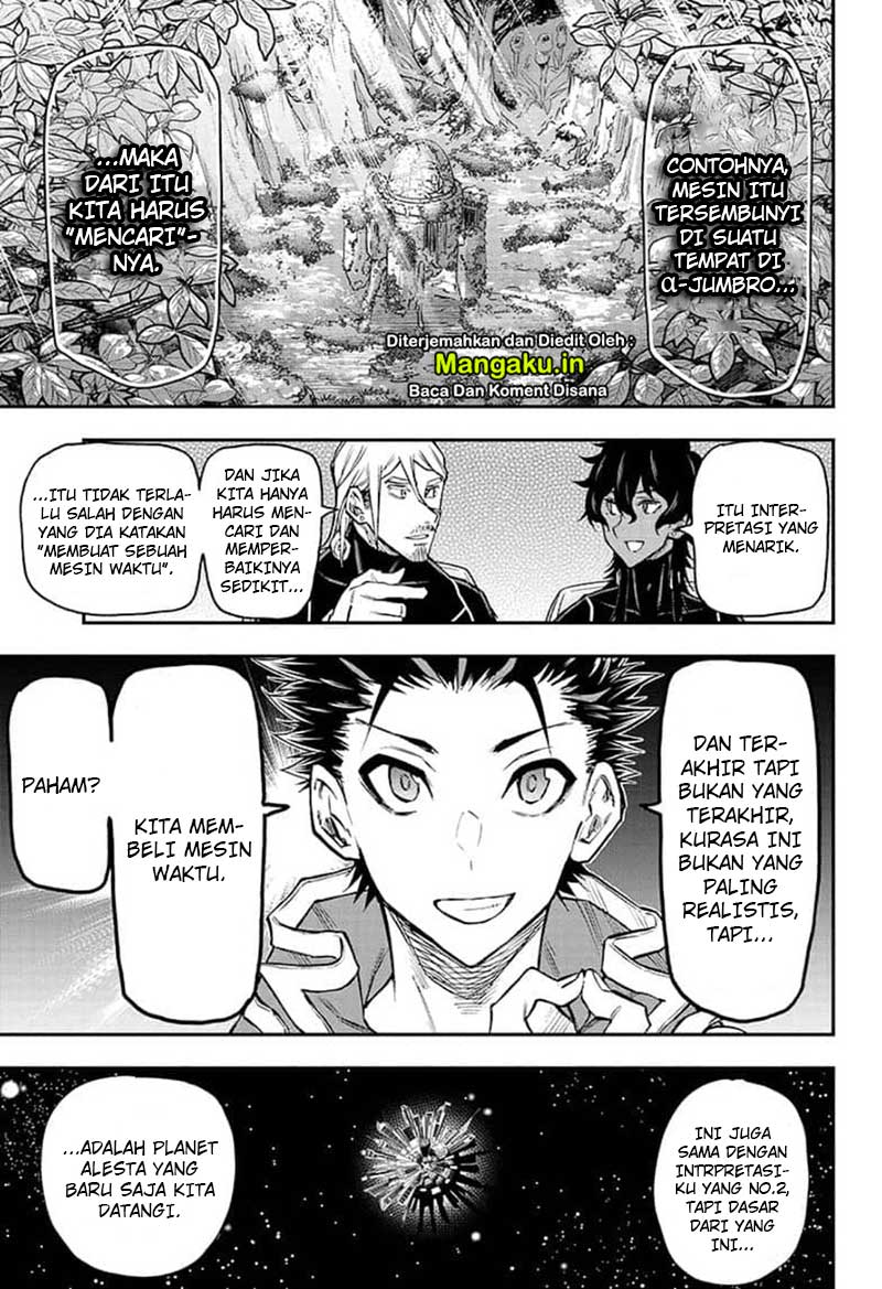 Agravity Boys Chapter 17 Gambar 10